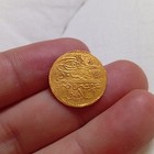 Monnaie En Or Ottomane Zeri Mahbub 1143 HD Mahmud Premier