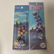 Hokkaido Exclusive Hello Kitty Lavender Charm Strap 2000s, Used, Check