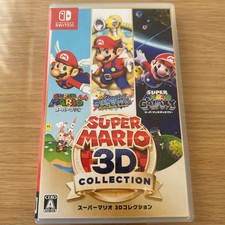 Super Mario 3D Collection Nintendo Switch Mario 64 Sunshine Galaxy Used