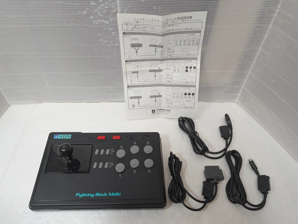 Fighting Stick Multi Controller PC Engine Mega Drive SFC Japan Box Manual - Image 2 of 4