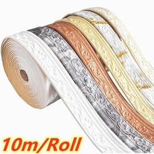 3D 10M Roll Wall Trim Skirting Border Self Adhesive Waterproof Baseboard