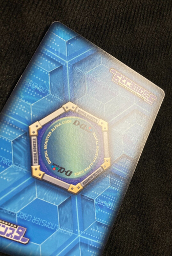 Digimon α Alpha Carddass Evolve.4 BioDarkdramon SR Japanese #240626 - Imagen 8 de 11