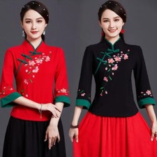 Ethnic Style Embroidered Shirt Qipao Cheongsam Tops Traditional Chinese Clothing