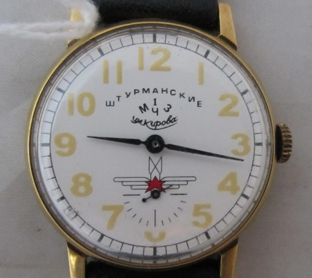 Sturmanskie Satellite orologio Uomo Analogico Al quarzo con cinturino