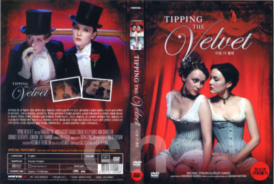 Tipping The Velvet (2002) - Geoffrey Sax, Rachael Stirling DVD NEW