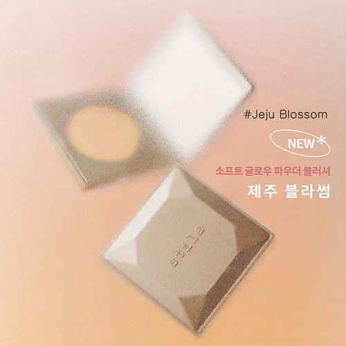 STILA Soft Glow Powder Blush 3.5g #Jeju Blossom - Picture 3 of 7