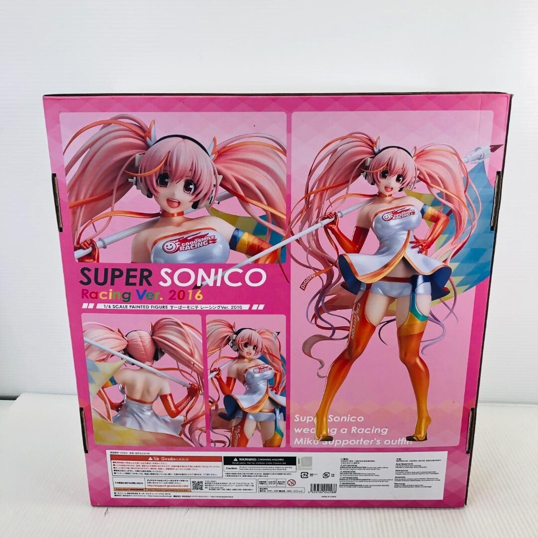 その他 Super Sonico Racing Ver. 2016 Amazon.com: Max Factory Hatsune Miku GT Project: Super