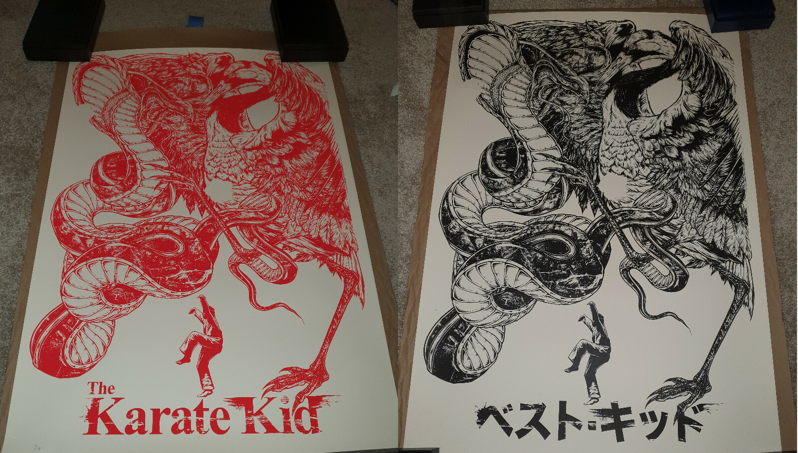 Picture 1 of 1