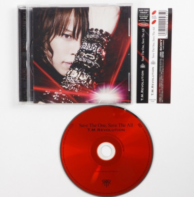 Bleach: Hell Chapter Anime Save The One, Save The All Japanese Music CD