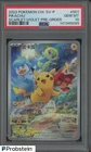2022 Pokemon Chinese Pikachu Scarlet Violet Promo 001/SV-P PSA 10 (23)