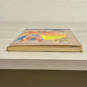 Strategy Book Benkei Gaiden Victory Method Special PC Engine First Edition #6501