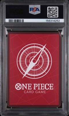 2024 ONE PIECE JAPANESE PROMOS SOUND LOADER VOLUME.2 #098 ENEL PSA