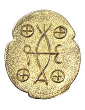 BROOCH PIN OR PENDANT GOLD TONE GREEK CHARACTERS VINTAGE SIGNED