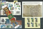 Italy - Complete Year 2013 - New With BF ** MNH