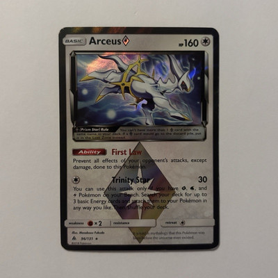 2018 Arceus Prism Star Holofoil Forbidden Light