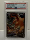 Pokémon TCG Charizard V 154/172 Brilliant Stars Ultra Rare Full Art PSA 9