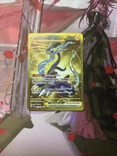 Miraidon EX Holo Card 253/198 Scarlet Violet Base Set NM
