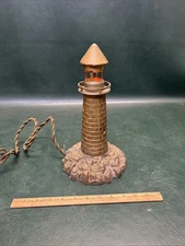 Antique 1920’s Cast  Bronze Lighthouse Lamp / Night Light 12” Tall ,  Nautical