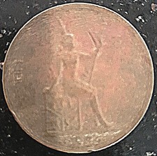 1899 Thailand Thai Rama V 1 Att Coin