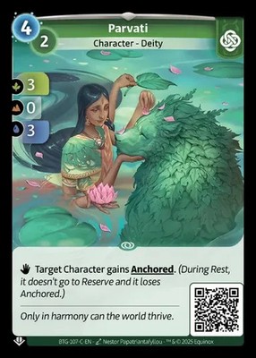 Altered Beyond The Gates Card #107-C Parvati- UNSCANNED