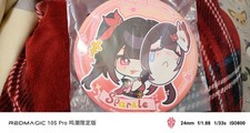 Honkai Star Rail Sparkle Ichiban Kuji E Prize Big Can Badge Official Rare NO BOX