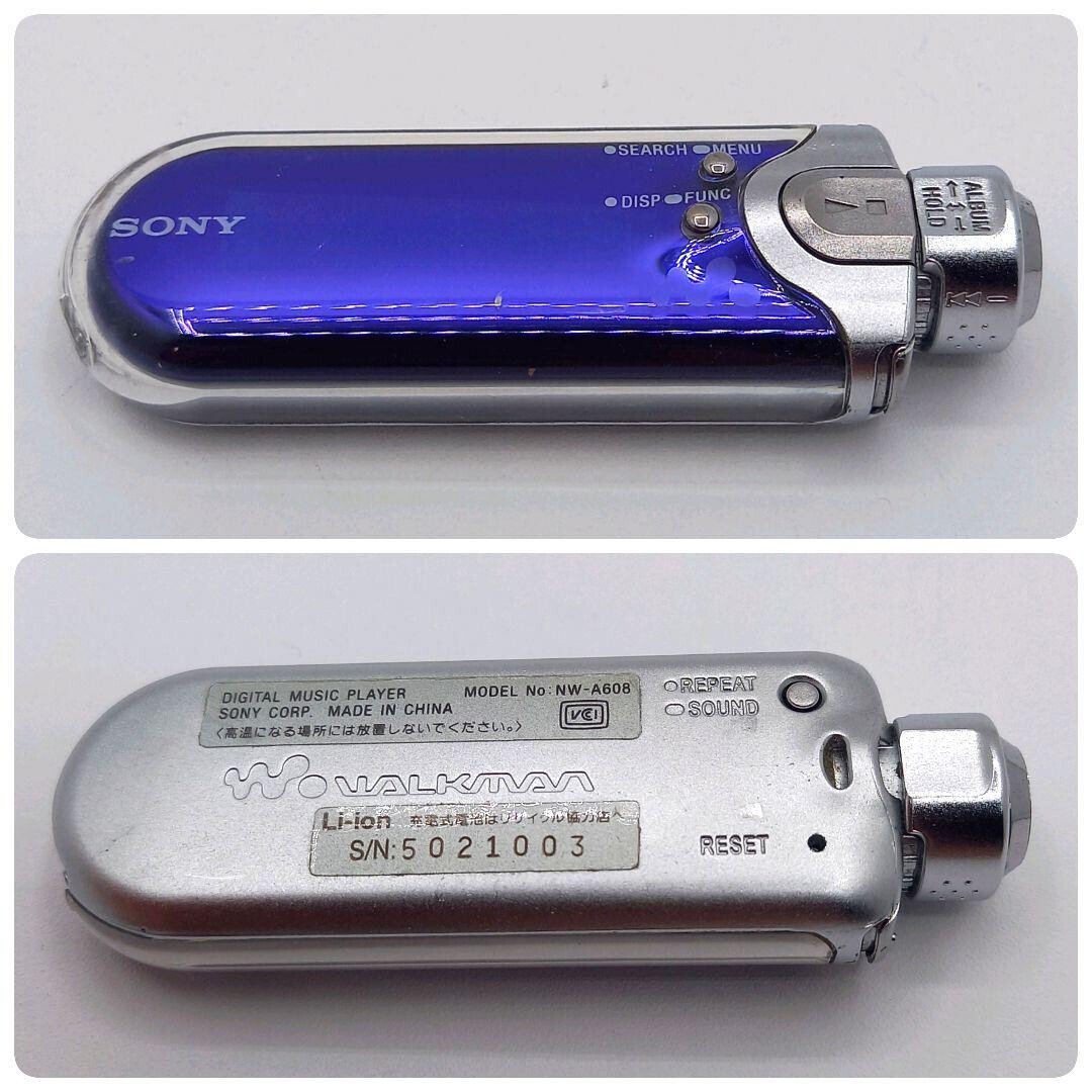 SONY NW-A608（2GBモデル）ブルー Sony Walkman NW‑A608 Emerald Blue 2GB – Sony Style Limited