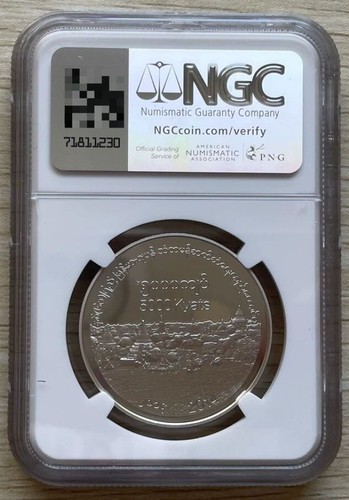 NGC PF70 Myanmar 2014 Myanmar Japan Diplomatic Relations 60th Anniv Silver Coin - Picture 2 of 2