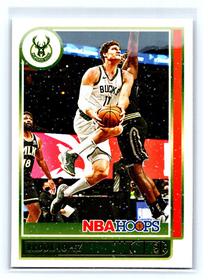 2021-22 Panini NBA Hoops 73 Brook Lopez - Milwaukee Bucks