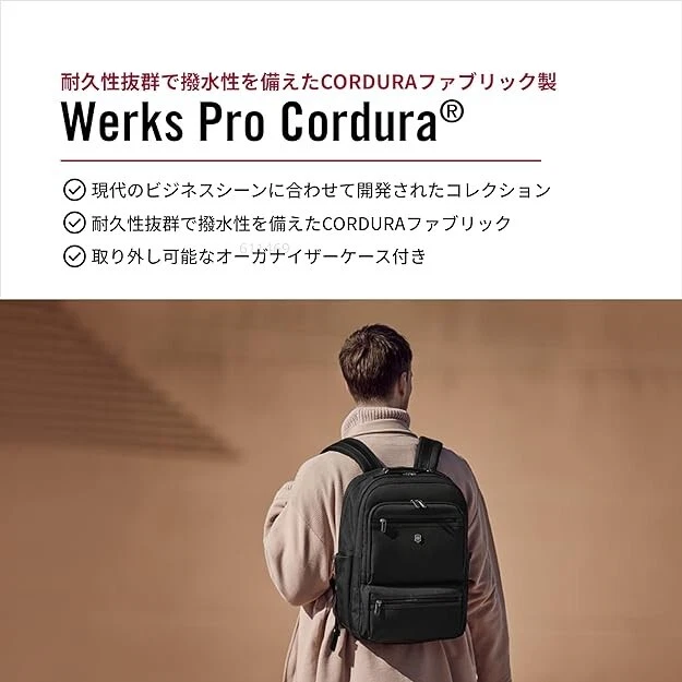 Mochila de Negocios Oficial Victorinox Funciona Profesional Cordura Deluxe 611475 Foto 2 de 4