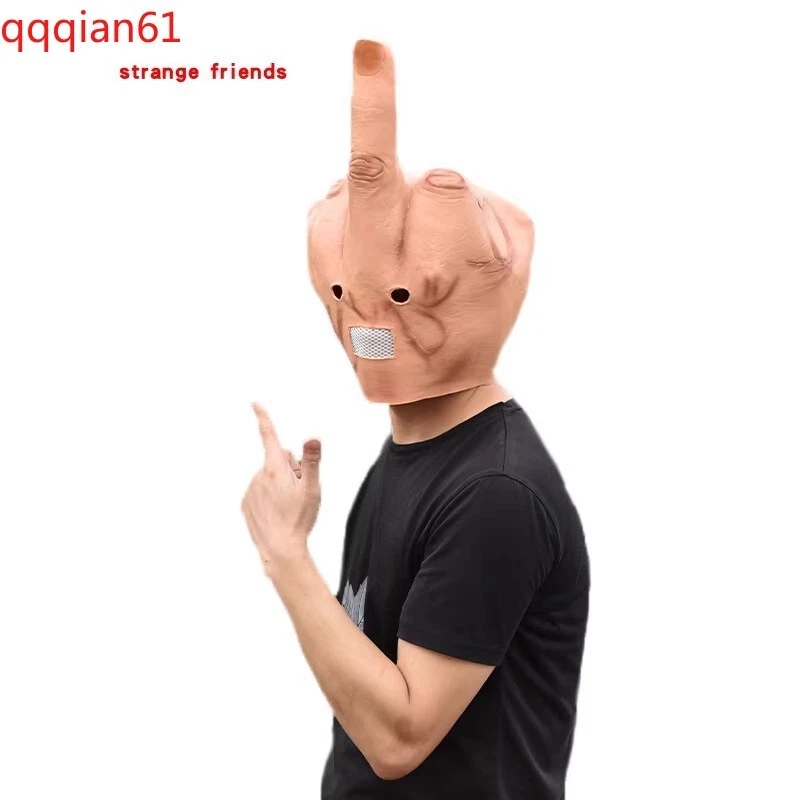 New Vertical Middle Finger Disdains Headgear Halloween pranks Funny Cosplay Mask - Image 3 of 4