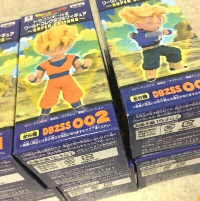 Dragon Ball Z Super Saiyans World Collectible Figure WCF DBZSS 001