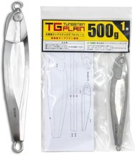 FUNKS TG Plain Tungsten Jig 500g x 1 Unpainted Metal Jig Solid New from Japan