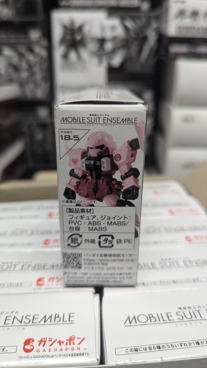 Bandai MOBILE SUIT ENSEMBLE 18.5 (#175 Silver Bullet