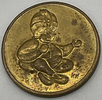 Rare Vintage Harrah s Reno Genie Gaming Token Nickel Sized Harem Gambling Casino