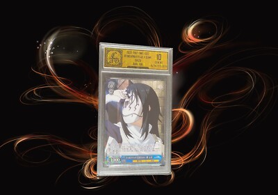 Shizu 2022 Weiss Schwarz That Time I Got Reincarnated as a Slime Rare Foil 067R