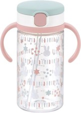 Richell Miffy outdoor straw mug 320ml