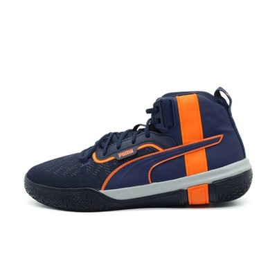 PUMA Herren Basketballschuhe High Top Sneaker Robust Basketball EU 44.5