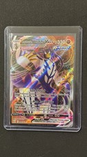 Rapid Strike Urshifu VMAX 088/163 Swsh05: Battle Styles Holo