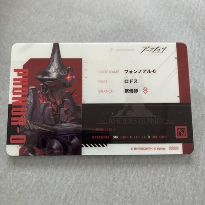 Arknights Operator Id Passacrylic Badge Phoner-0 Japan Anime