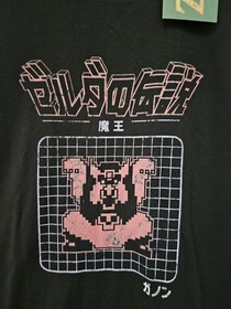 Official Nintendo Legend of Zelda Ganon Pixel Art TShirt Black Size L (NES) E225
