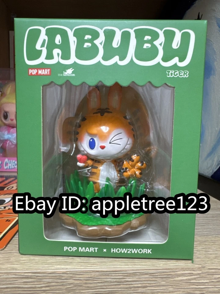 Figura confirmada How2work The Monster Tiger lindos juguetes artísticos (3,2 pulgadas) Foto 4 de 4