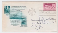 TurtlesTradingPost - Wright Brothers Airmail FDC  #C45- 1949 Fulton Cachet