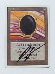 Mox Jet Unlimited for sale | eBay