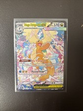 Pokémon TCG Ascended Heroes Mega Dragonite ex Sir 290/217 Near Mint Condition