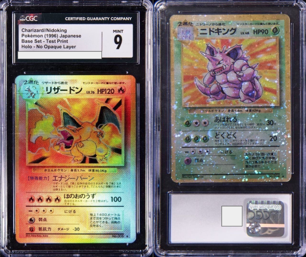 CGC 9 Charizard Nidoking 1996 Japanese Base Set Test Print Holo