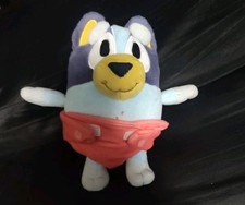 Bluey Friends Baby Bluey Plush Toy with Removable Nappy Diaper Baby Race