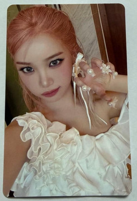 LE SSERAFIM CHAEWON HOT HMV Limited Photocard PC Photo card