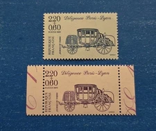 France Stamps, Scott B608-B609 Complete Set MNH