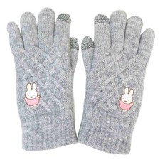 miffy Cable Knit Gloves Smartphone Compatible Touchscreen Gray Japan Limited