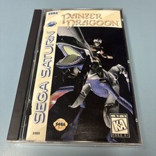 PANZER DRAGOON SEGA SATURN 1995 Registration CARD (read Description)